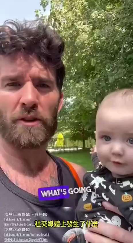 做个「完美父亲」….
他的宝宝：
～从来没有、也永远不会接种任何疫苗
～从来没有、也永远不会服用婴儿「泰诺 - Tylenol」、普通泰诺
～或任何药厂的「毒药」
待宝宝长大一点：
～便教晓他如何安全...