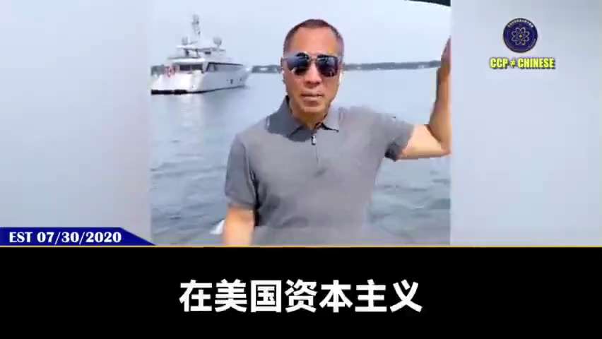 爆料回聲
一、251003 Gatewaypundit
美國衛生部長肯尼迪解僱了美國NIAID所長馬拉佐，她推動COVID疫苗強制令，並是治療COVID有效藥羥氯喹的批評者。
二、200730 郭先生...