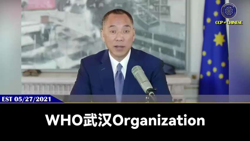 爆料回聲
一、251010新聞
1. Breitbart
美參議員班克斯說美國允許中國加入世貿大错特错，因中國變得更专制，而美製造業被毀。
2. 福克斯
週三選舉中國擔任人權理事會成員玷污了聯合國，因...