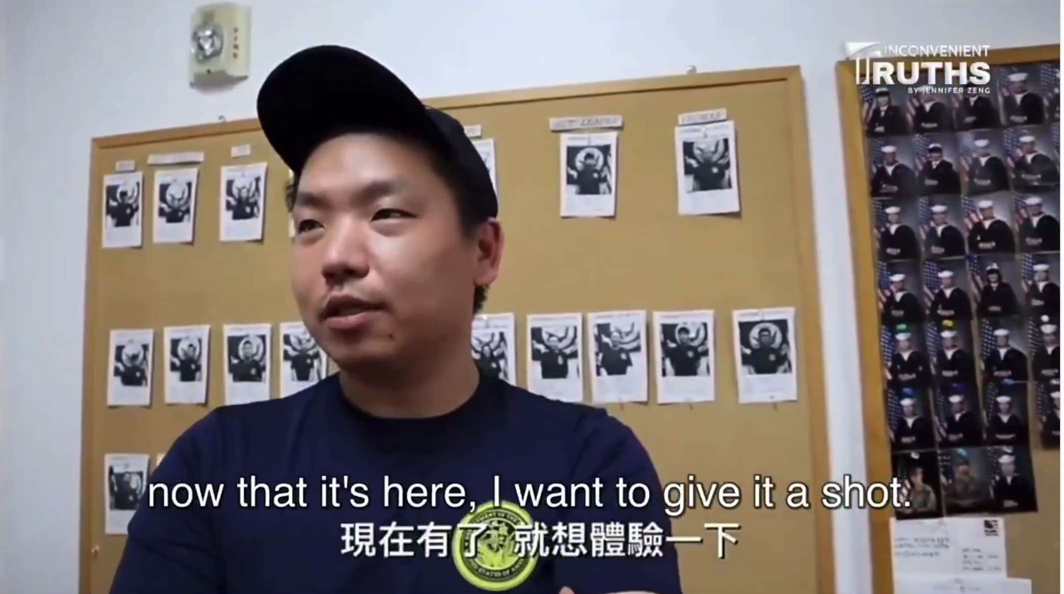 这是位于加州阿罕布拉的美国海军征兵办公室，只使用中文。

不是华裔不能参军，但是为什么要设立只使用中文的美国海军征兵办公室？有多少涉嫌中共的人混进了美国军队！？

#中共渗透美国 #中共渗透美国海军 ...