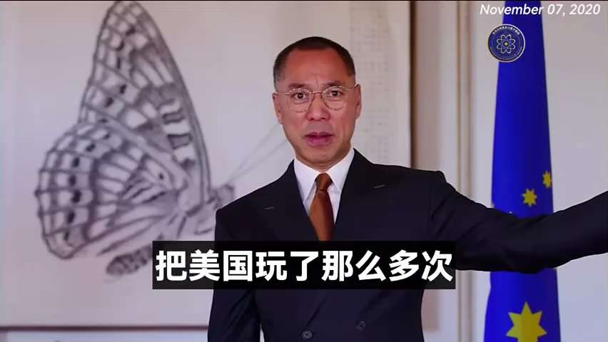 共产党一带一路、释放病毒、给全世界打疫苗、3F计划、一次次玩死川普总统、病毒死了几十万人没人敢说话

都是因为在美国内部，真正贪婪的美国的卖国者、卖美贼给了共产党为非作歹、屠杀中国人、屠杀世界的权力
...
