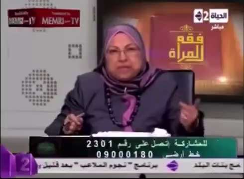A chilling lesson in Islamic "theology," broadcast live on TV... 
​The subject: Under what circumsta...