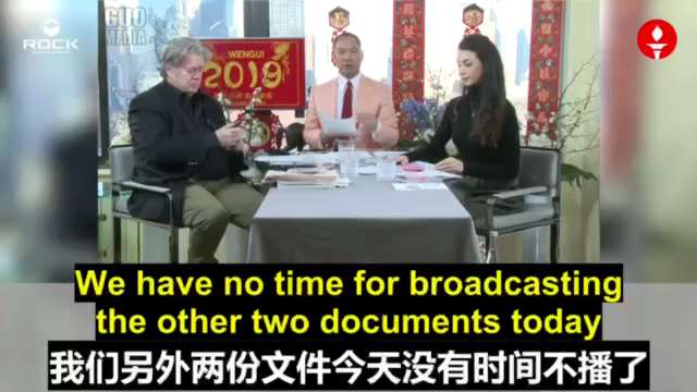 爆料回聲
一、251019 法廣
19 日習近平電賀鄭麗文當選國民黨主席，鄭麗文回電稱堅持“九二共識”，反台獨促和平。
二、190204 郭先生爆料
蔡英文當總統後中共擔心她會否定“九二共識”，但不擔...