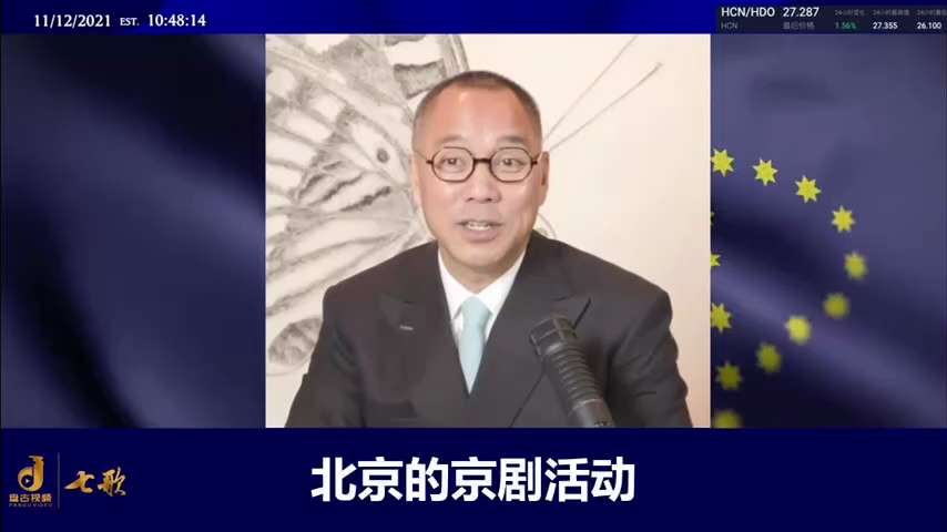 211112 郭文貴先生爆料
習近平一家遭受的苦難使他比咱還恨共產黨，最後的爆發就是老子上來後要把這幫孫子都殺光。
文革時習近平親眼見姐姐上吊自殺和父親裝瘋吃屎，自己被勞改被打得半死，梁家河子被拖拉機...