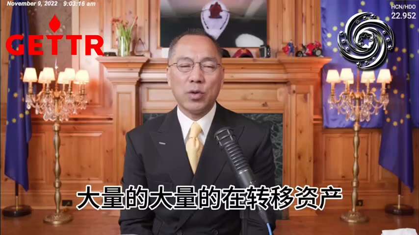 爆料回聲
一、251029法廣
如今的中國如此悲觀！習近平上台後集權：數百萬官員被捕，強化國有經濟主導，邊緣化民企，失業率高企，消費低迷。
二、221109郭先生爆料
二十大前後僅50天，因為恐懼，擁...