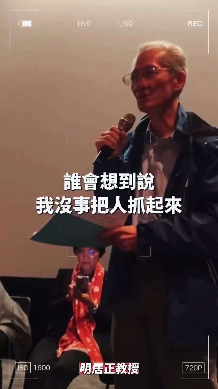 黑邦+邪教的力量=中国共产党的本质
                                                ——明居正
