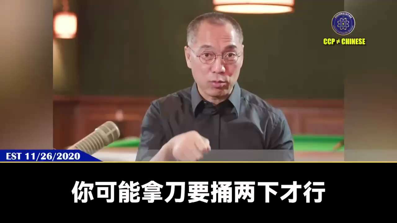 爆料回声
一、251105Gatewaypundit
美民主黨作弊贏得地方選舉，藍州選舉被操縱：无需身份證、有郵寄選票和非法外國人投票，4日民主黨在弗吉尼亞州和新澤西州州長以及紐約市長選舉中大獲全勝。...