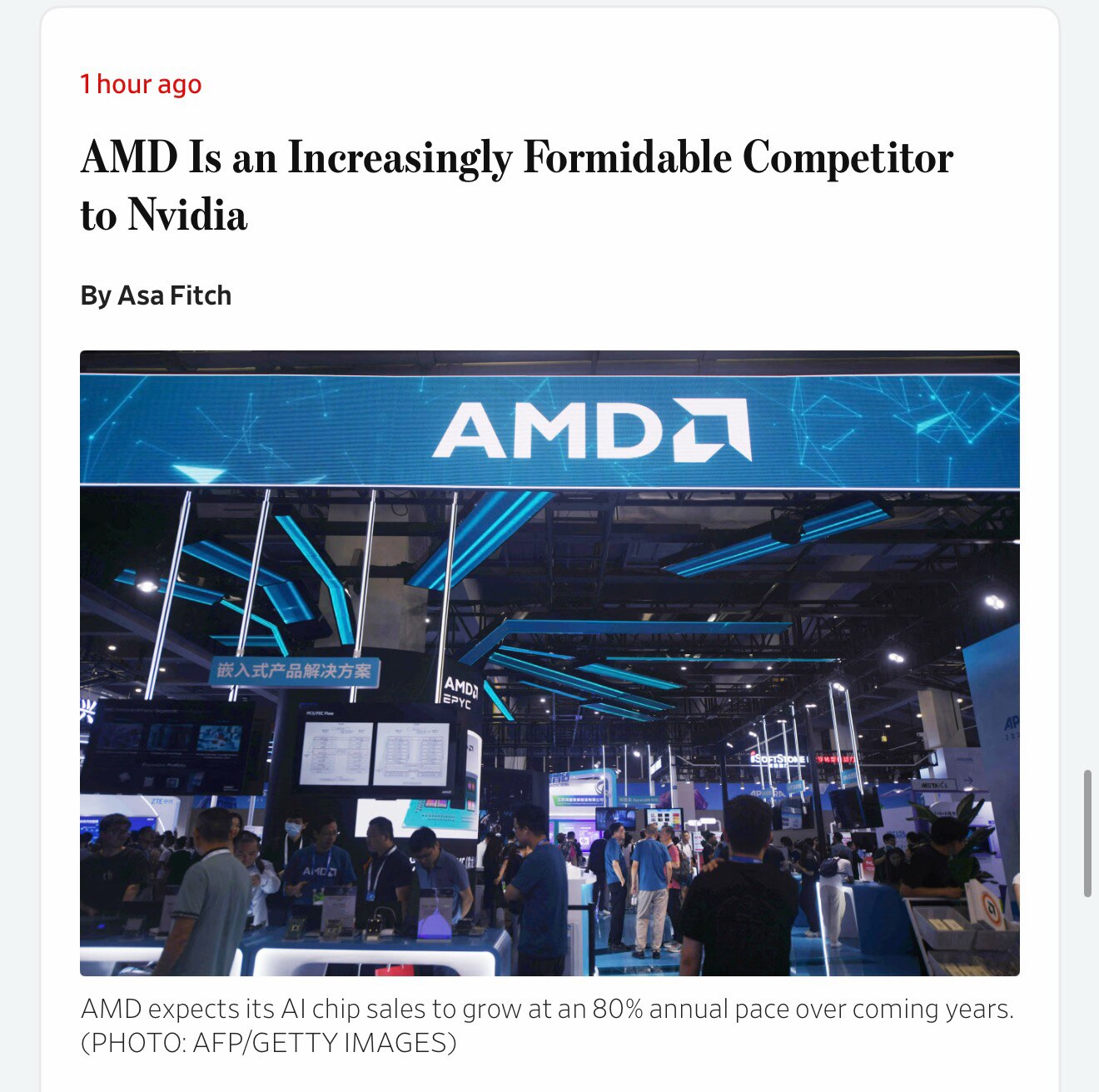 “AMD expects its AI chip sales to grow at a blistering 80% annual pace over the coming few years, th...