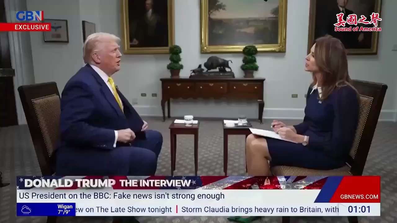 【美国之声--“假新闻”三个字不足以描述主流媒体】2025年11月14日川普总统：

主流媒体信用已经崩塌，但“假新闻”不足以描述主流媒体。 BBC 的行为已不仅是“假”，而是腐败。 

注：2025...