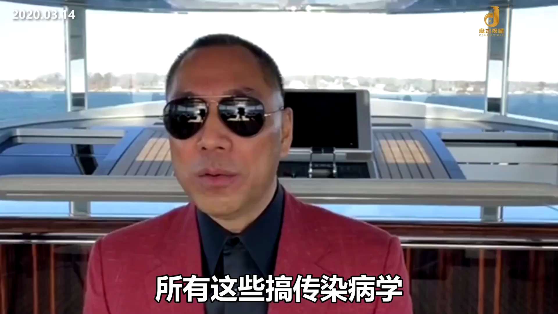 1918年到1921年发生了另外一个更重要的事情—-就是西班牙病毒。西班牙病毒1918年8月份发生的，它并不是来自于西班牙，它是来自于美国的堪萨斯州的一个军营里，一个美国士兵感染上了这个病毒，后来被称...