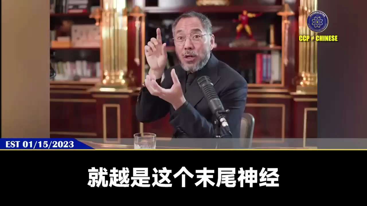 230115 郭文貴先生爆料
青蒿素系列是病毒和疫苗解藥！
青蒿琥酯絕對是癌症治療天下第一神藥！朱鎔基、江澤民、張高麗等所有老常委都得過3-4次癌症，從不化療，都是打青蒿琥酯。
青蒿素對恢復性能力、女...