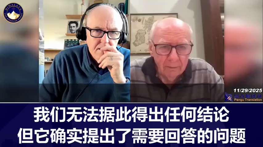 #刺突蛋白 #疫苗灾难 #疫苗副作用
罗伯特·克兰西教授向约翰·坎贝尔博士讲述了一个 80 岁女性的案例研究，这位女性接种了 9 次mRNA 疫苗，在她乳腺癌病情稳定后，她的皮肤上出现了转移灶（已进行...