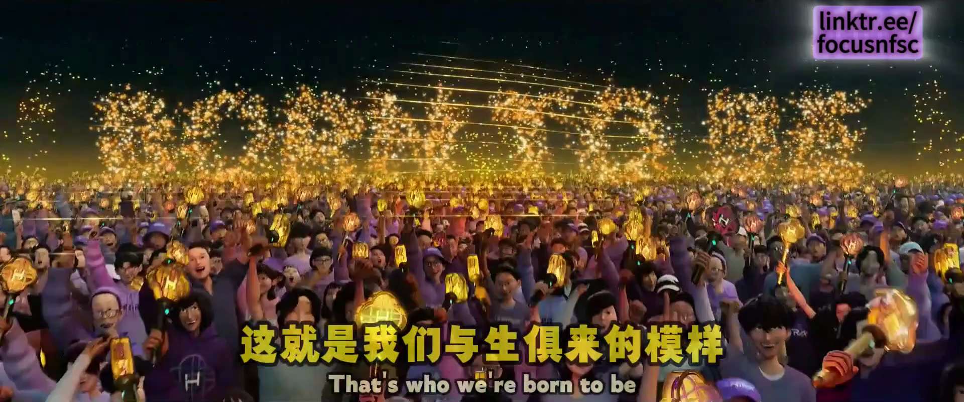 致爆料革命战友：
金子总会发光， #新中国联邦 是上天赐予人类最光明、最伟大的希望！

KPop Demon Hunters 猎魔女团（Jeongyeon, Jihyo and Chaeyoung）-...