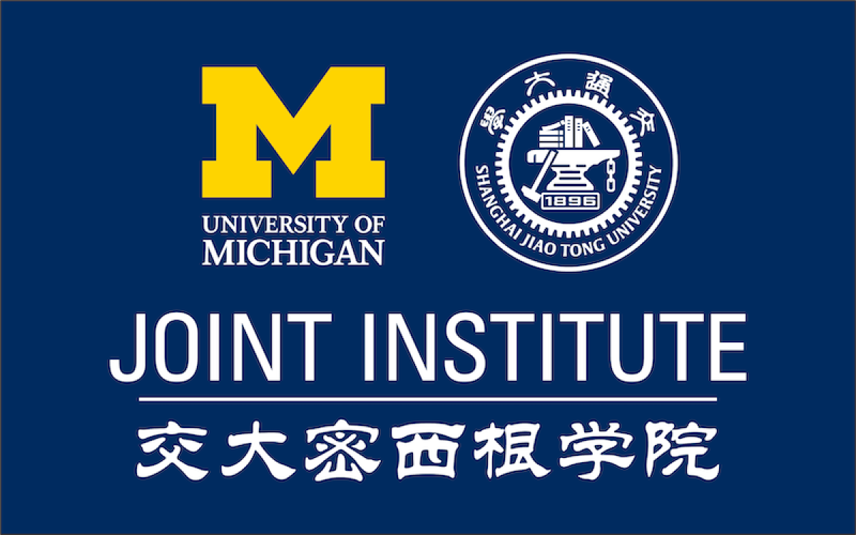 Dec.8 - A new report reveals that the University of Michigan’s partnership with CCP-linked Shanghai ...