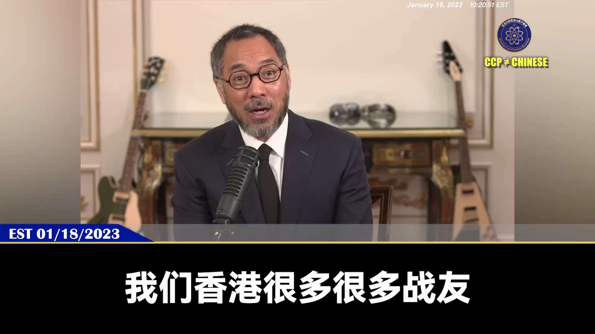 230118 郭文貴先生爆料
青蒿素太神了！
習近平、彭麗媛、常委和政治局每月必吃青蒿系列保健品，每天有晨勃！所以張高麗還能搞彭帥。
很多戰友吃了青蒿素、青蒿琥酯，沒有感染病毒，還治好了前列腺、癌症....