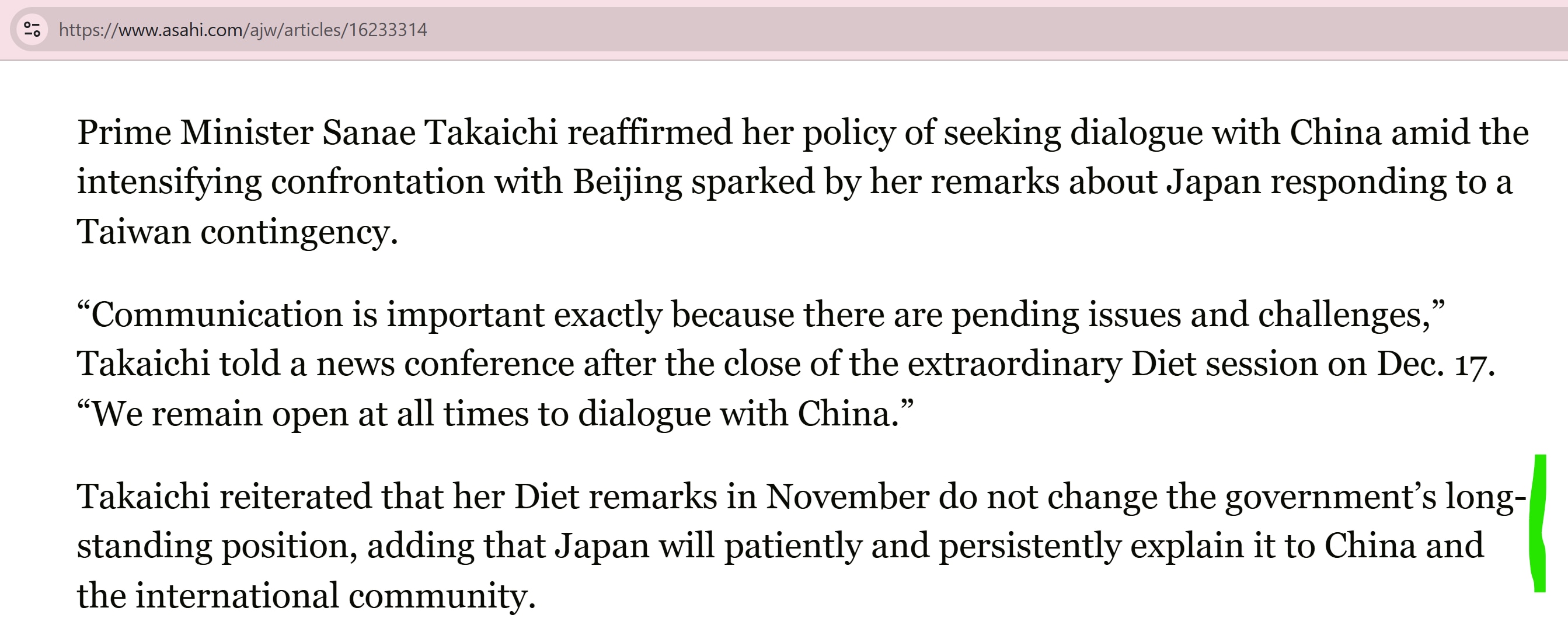 【美国之声--当事人暗示“无需道歉、无需撤回”】2025年12月18日《朝日新闻》：

高市于12月17日特别国会会议闭幕后的新闻发布会上表示：“我们随时对中共国保持对话开放......11月在国会的...