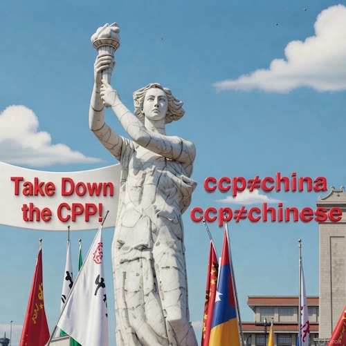 ccp≠china 中共不等于中国
ccp≠chinese 中共不等于中国人

🦠CCP biological weapon virus中共生物武器病毒
💉Vaccine massacre🚫疫苗大屠杀

Take Down the C...