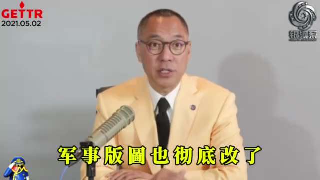 爆料回聲
一、新聞
1. 251226美聯社
日本防衛突破自衛原則，拟透過巡航導彈增強進攻。
2. 251221DW
對抗中共操縱聯合國，日本大力加強影響力，聯合國工作的日本人數創新高。
二、2105...