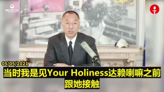 一、251226紐約時報
笑話！一黨制中國支持週日緬甸大選，選舉不包括許多反軍政府政客，且僅在軍方控制地區舉行，聯合國稱為鬧劇，緬甸是中共通往印度洋的關鍵以減少對馬六甲海峽依賴。
二、210505郭先...