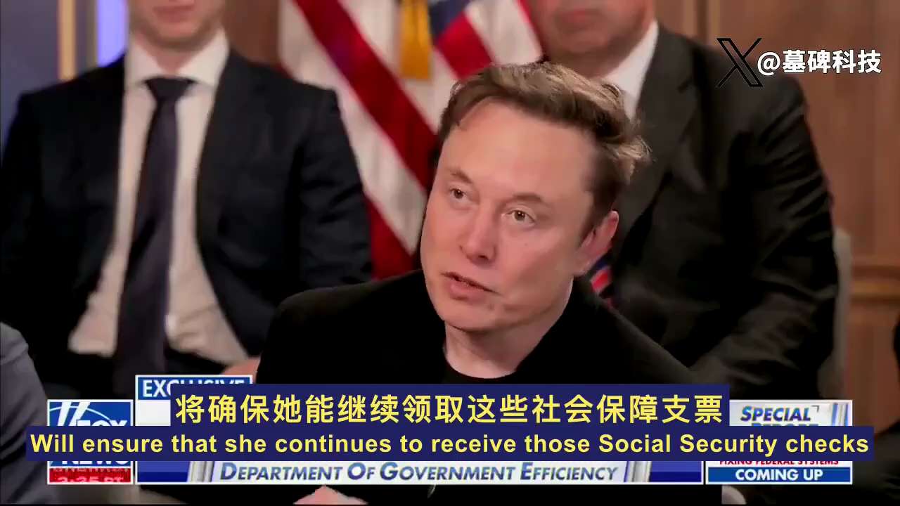 #一个几乎不存在的组织怎么就突然拿到了20亿美金而且是联邦政府给的
埃隆·马斯克把这事儿给捅出来了。他说: 很多非政府组织NGO都疯了，点名斯泰西·艾布拉姆斯的那个，凭空冒出来就拿了20亿。
为什么？...