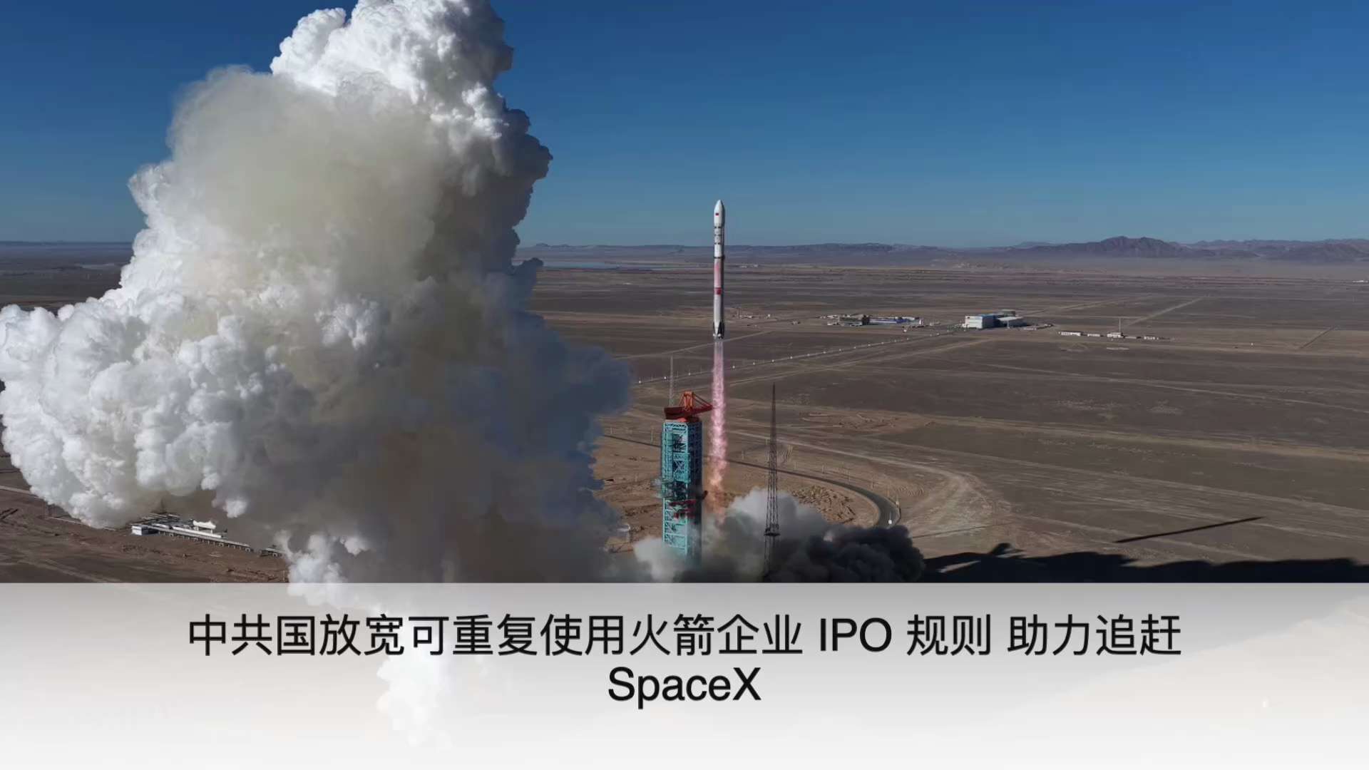 银河灭共快报•欧美 第248期 🌊🚀

中共国 2024 年 GDP 最终核实下调至 134.8 万亿元 📊⬇️🇨🇳

https://www.reuters.com/world/asia-...