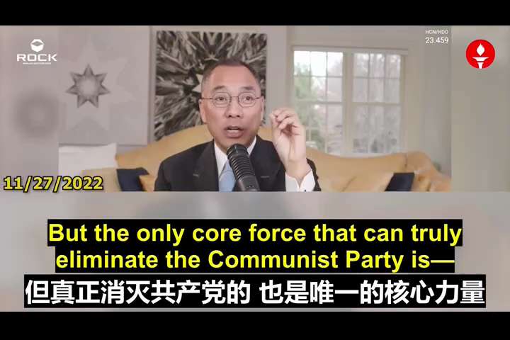 Three Steps to Eliminate the Communist Party.
If the West does not awaken, it will be wiped out by t...