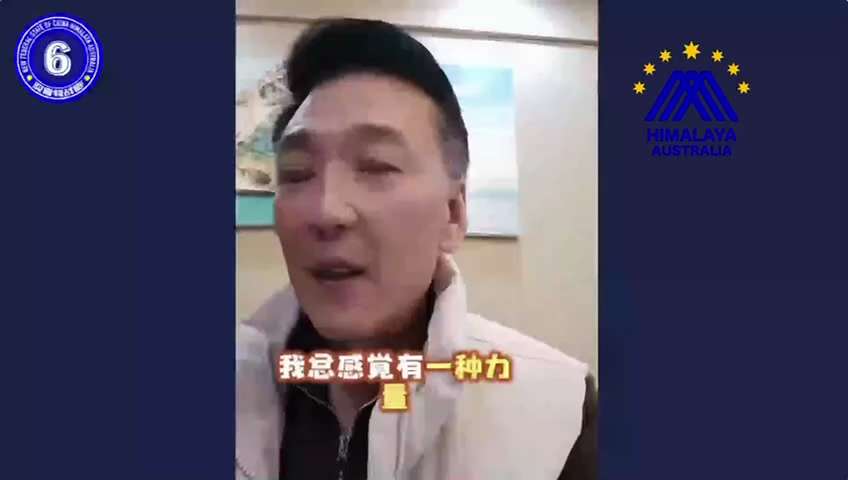 編號：3️⃣9️⃣2️⃣
【中共乱象】 今年西安不让跨年了，说是下午3点还是5点开始，就城门楼子都是只出不让进城了，钟楼这些地方今天晚上全部都禁严了，不允许跨年，往年的热闹气氛都没了，有没有人知道怎么...