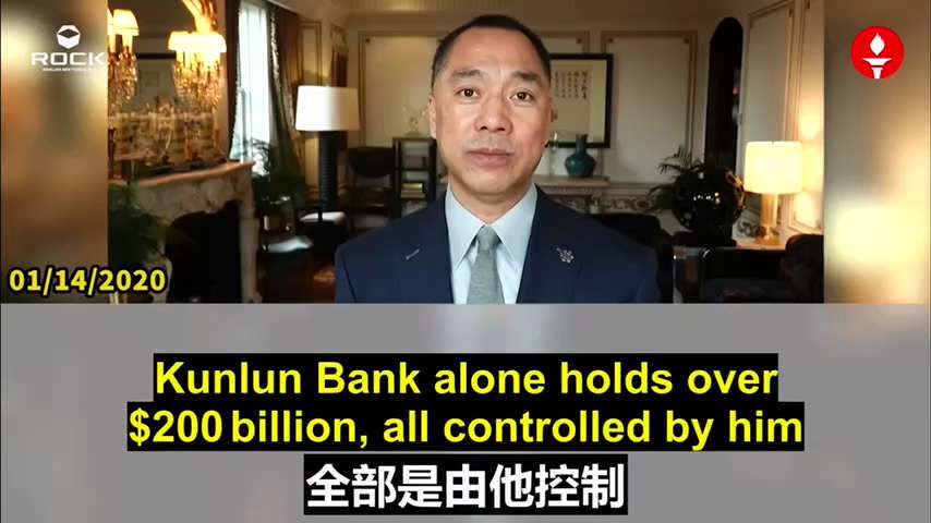 爆料回聲
一、260105每日郵報
如政權失控，哈梅內伊準備逃往莫斯科，他已為逃亡奠定基礎：在國外集結資產、財產和現金。
二、200114郭先生爆料
哈梅內伊和中共一樣向海外轉移資產和家人！其家族貪污...