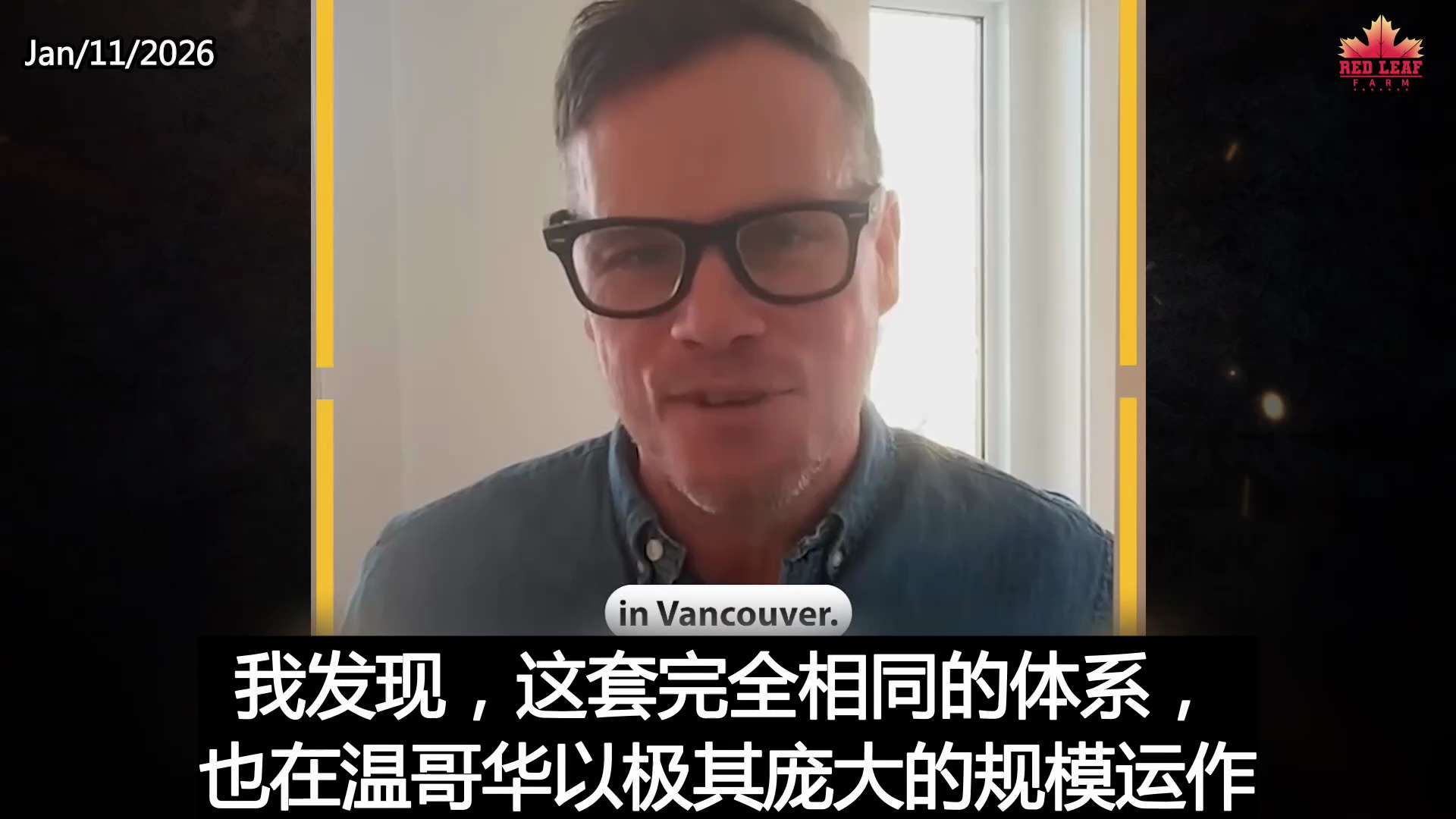 CCP’s “Vancouver Money Laundering Model”: Copying Macau Casino Chains to Move Massive Funds Offshore...