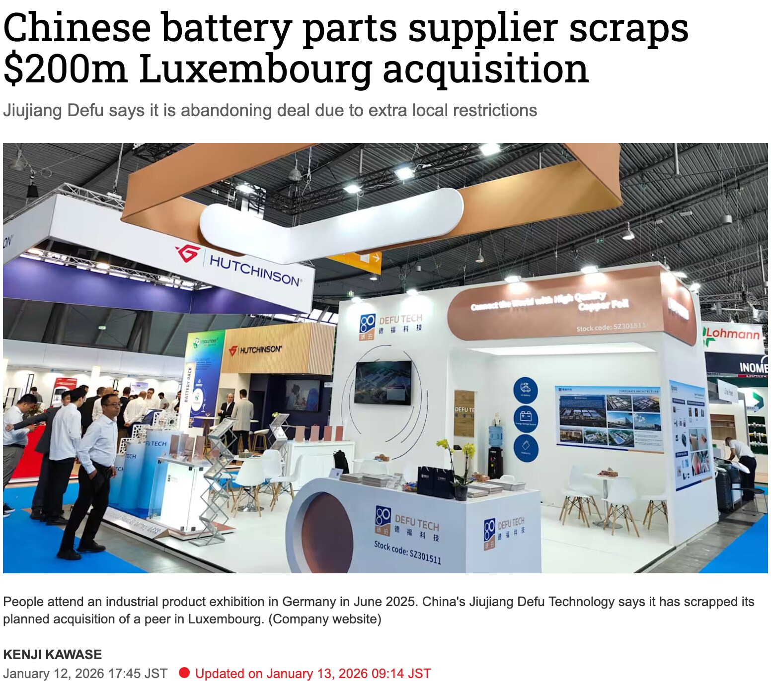 Chinese EV battery materials supplier Jiujiang Defu Technology said on Sunday it abandoned its plann...