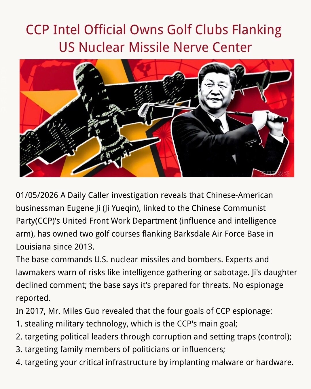 #CCP Intel Official Owns Golf Clubs Flanking #US Nuclear Missile Nerve Center