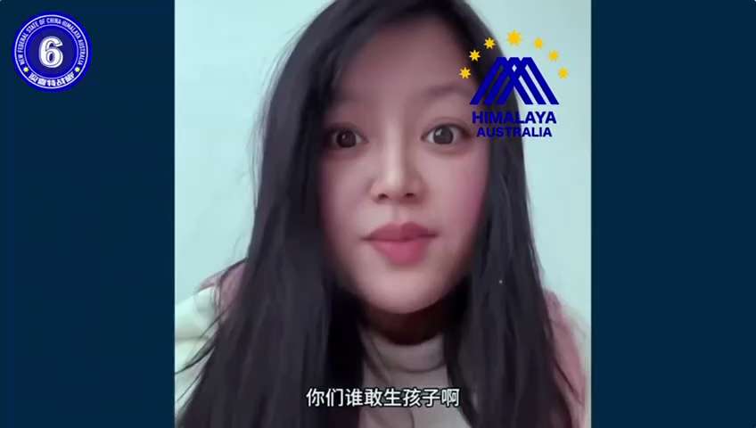 編號：3️⃣9️⃣9️⃣
【中共乱象】大陆民众越来越关注中共活摘器官的罪恶，湖南邵阳市一名女人贩子当街抓小孩，被市民活捉后连声求饶，但在公安到场后马上有了底气，人贩子瞬间腰杆硬了，警匪勾结活摘器官。
...