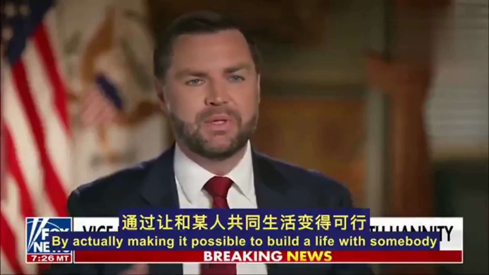 《茶余饭后》
到底是谁在制造激进主义的土壤

副总统万斯：当一个政府破坏了成家、置业、安稳生活的基石，人民就会追求替代方案。而拜登政府留下的烂摊子，恰恰催熟了这片土壤。问题从不是“年轻人变了”，而是他...