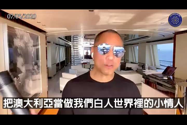 
🇨🇳共产党特别喜欢加拿大，共产党把加拿大称为可信、可控的西方情妇；共产党把澳大利亚当成白人世界的小情人！

#加拿大 #蓝金黄 #超限战 #爆料革命 #新中国联邦 #郭文贵 #量子农场 

ht...