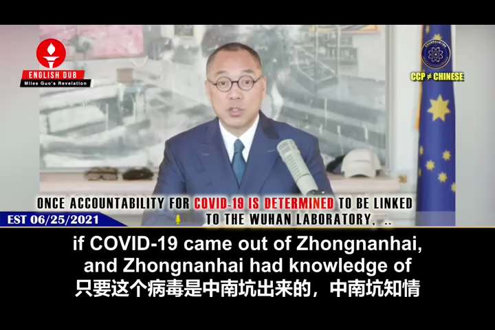 Once COVID responsibility is confirmed as originating from the Wuhan lab,  
CCP elites' overseas ass...