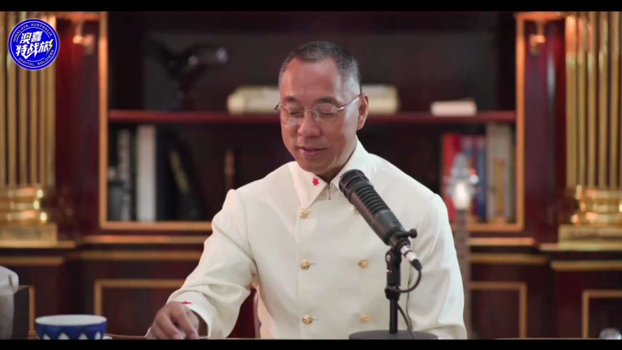 220810 郭文貴先生爆料
戰羊秦剛完了！很傷心！
習近平女兒李木子（習明澤）移情別戀，秦剛白為她離婚。
秦剛想當駙馬心未成，身在美國志難成，必定要被做掉！#中共不等於中國人