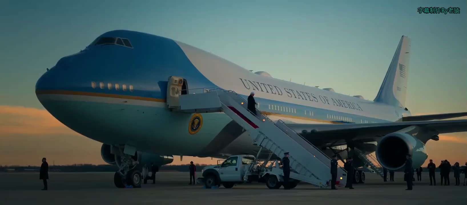 川普执政一周年白宫宣传片-双语字幕