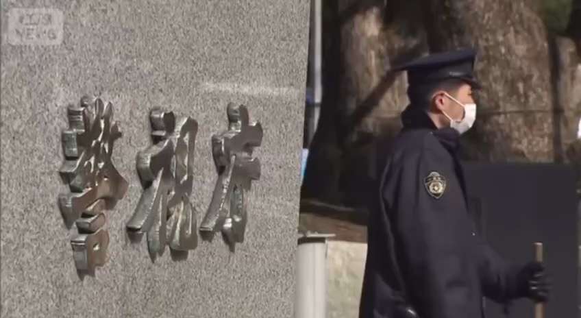 🚨🇯🇵日本又又又抓捕了中国籍罪犯
💥4名中国籍嫌疑人被捕，涉嫌伪造虚假材料帮助他人非法取得在留资格。

📌警方指控：
1.申请材料写的是：让这些中国人在东京都内的清洁公司工作
2.实际操作却...