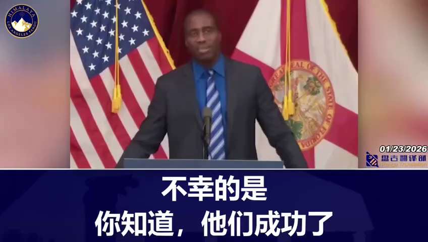 Florida will become the first U.S. state to ban any form of mandatory vaccination. And not just COVI...