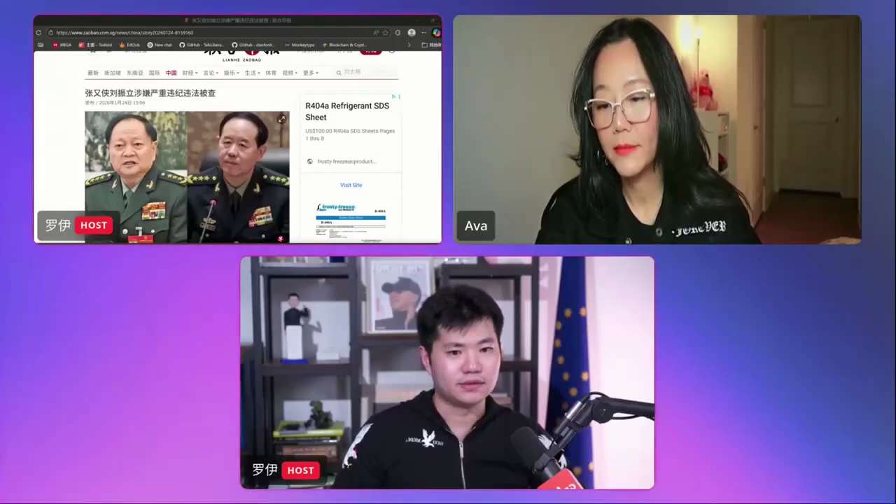 1月24日26，💥张又侠事件，习近平的半条命没了❗

各个军区的大院已经封锁了，新疆、四川已经有动静了

一半以上的地铁已经停运，剩余一半的特警实弹执勤

在抓张又侠之前，总参保卫部已经被抓30人