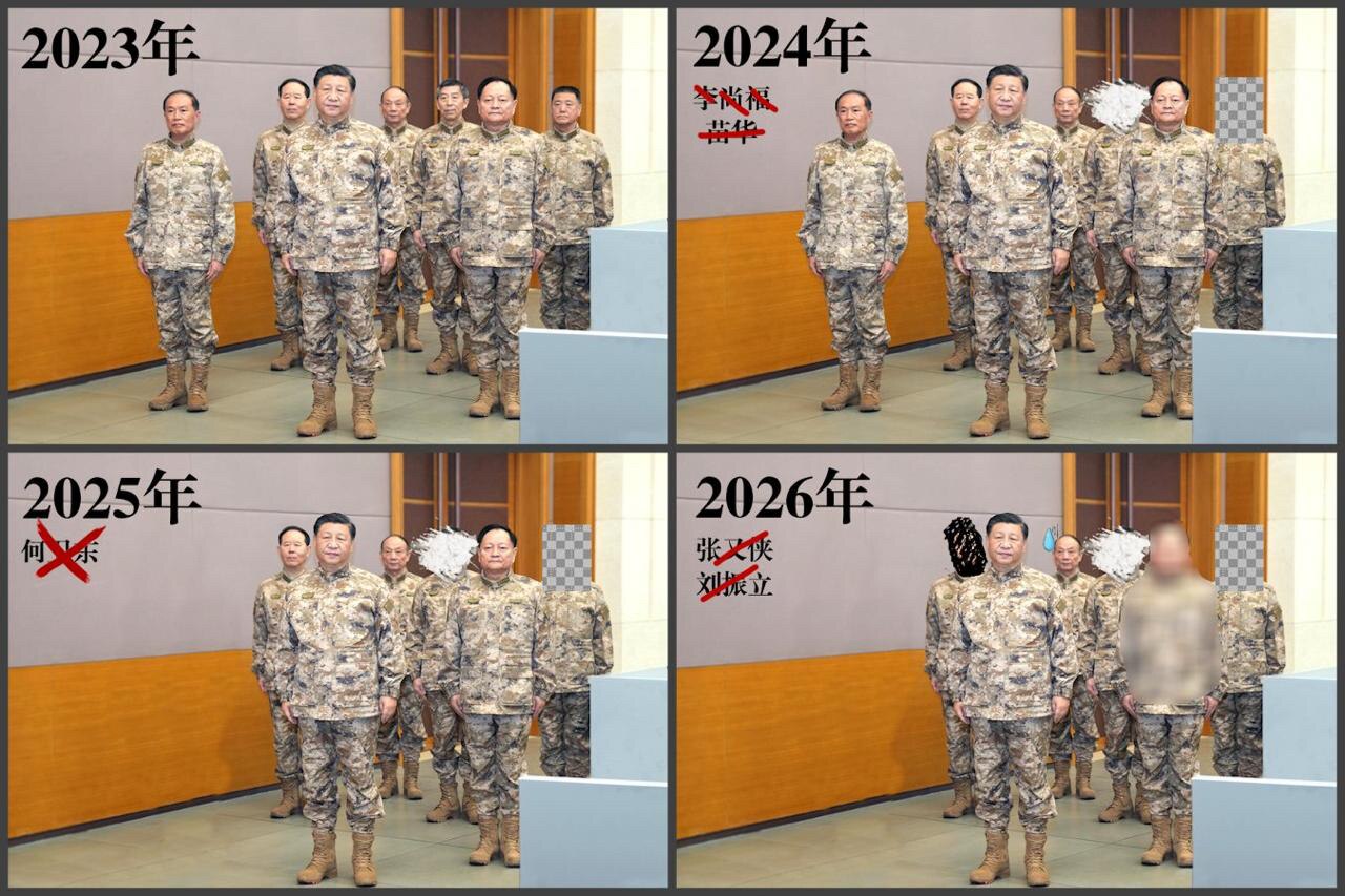 中共第一时间给张又侠定五宗罪：

1）严重辜负党中央、中央军委信任重托。
2）严重践踏破坏军委主席负责制。
3）严重助长影响党对军队绝对领导、危害党的执政根基的政治和腐败问题。
4）严重影响军委班子形...