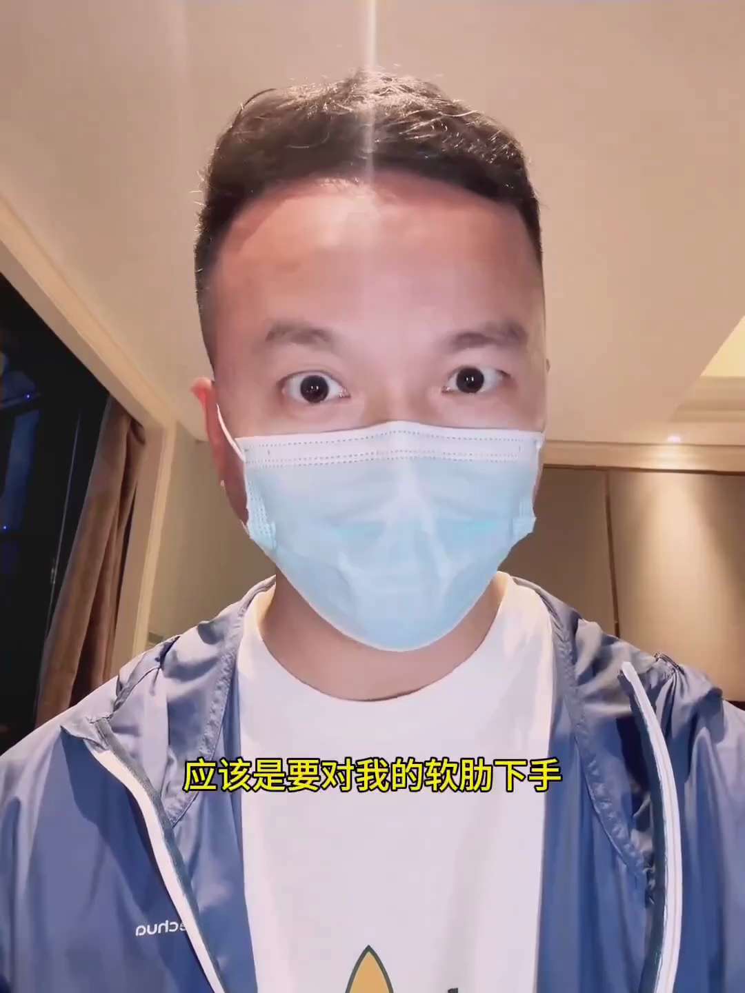 2026年1月25日，上官正义发视频称，自己遭遇了人身威胁。
对方通过抖音私信威胁他称：“你也有软肋（孩子、家人）吧。”上官表示，看到信息后感到深切恐惧和不安。

1月24日，山西省忻州市五台县豆村镇...