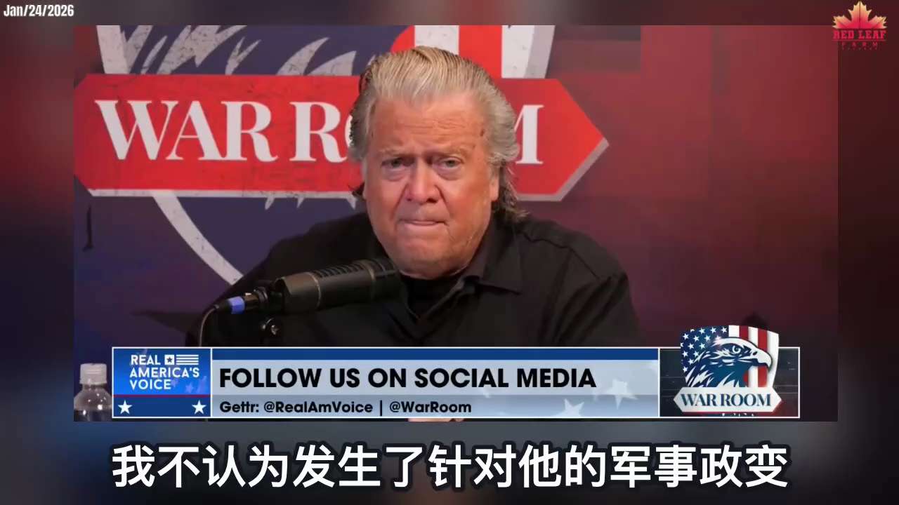 The CCP’s ‘Unrestricted Warfare’ Enters Its Final Phase, War with the U.S. Imminent
中共“超限战”进入最后阶段，和美...