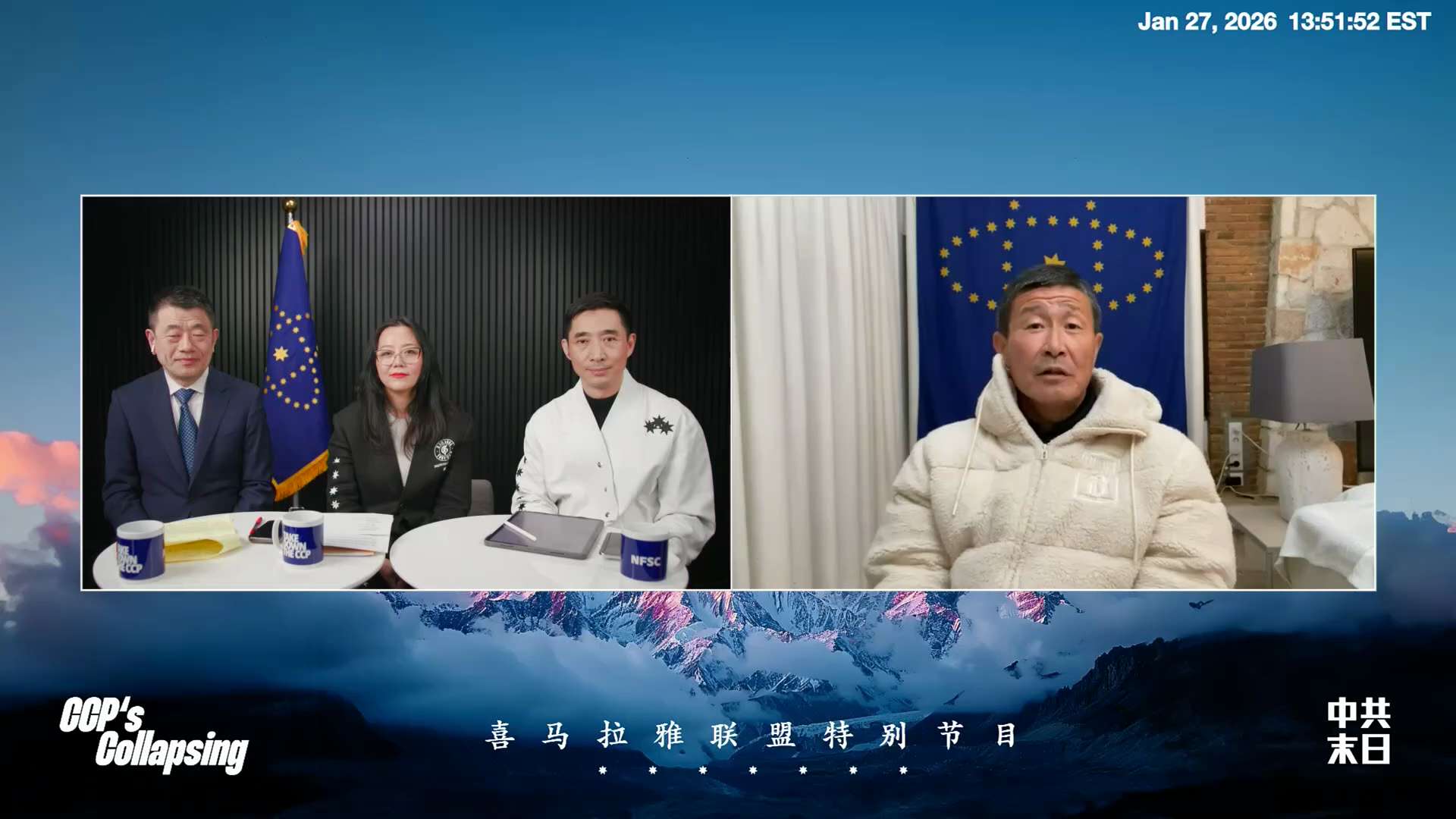 郝海东：曙光就在眼前，触手可得。中共就是一个朝代，朝代又开始就必然会有终结更迭。现在就是这个“红朝”末日！
