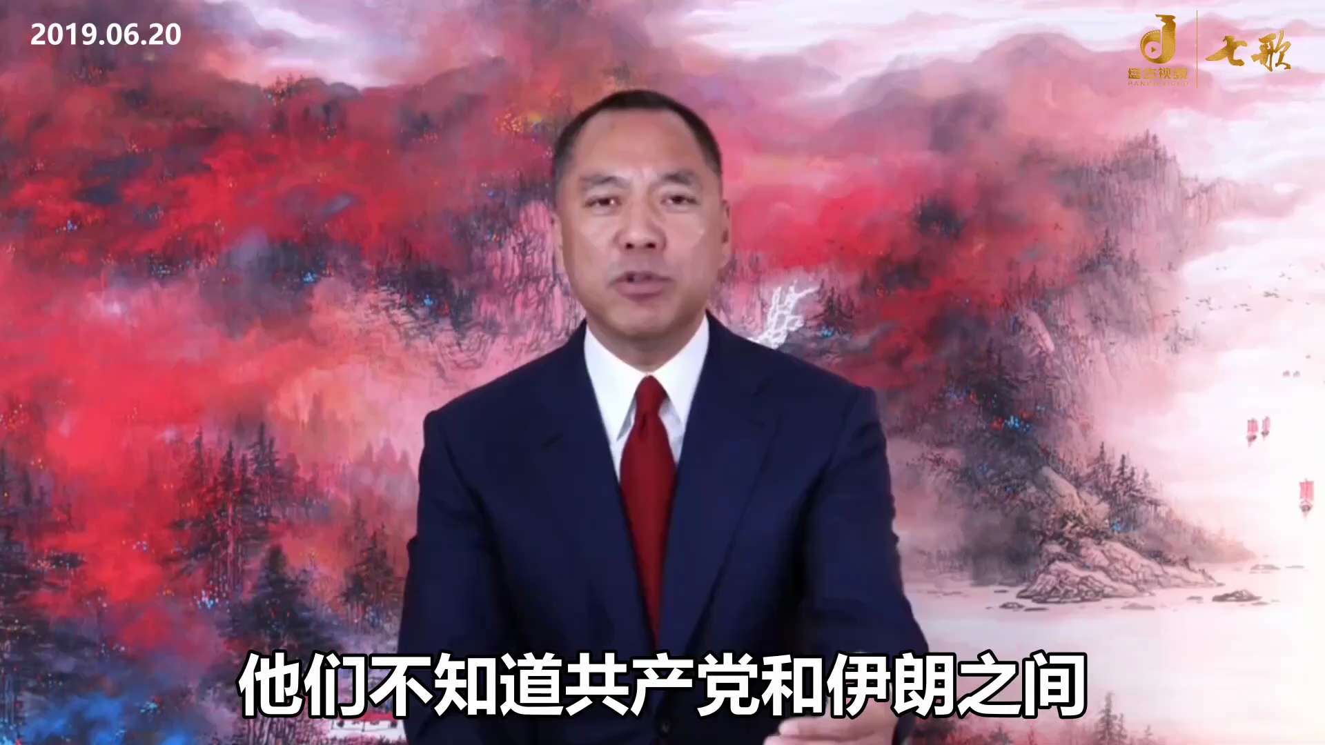 当年美国和伊朗签署的核协议，能提前20年帮中国灭掉中共。为什么？

因为这个协议根本不可能执行下去，只是什么时候决裂的问题。

美国一些政客太天真，低估了中共和独裁者之间的深度合作，没想到朝鲜很快就公...