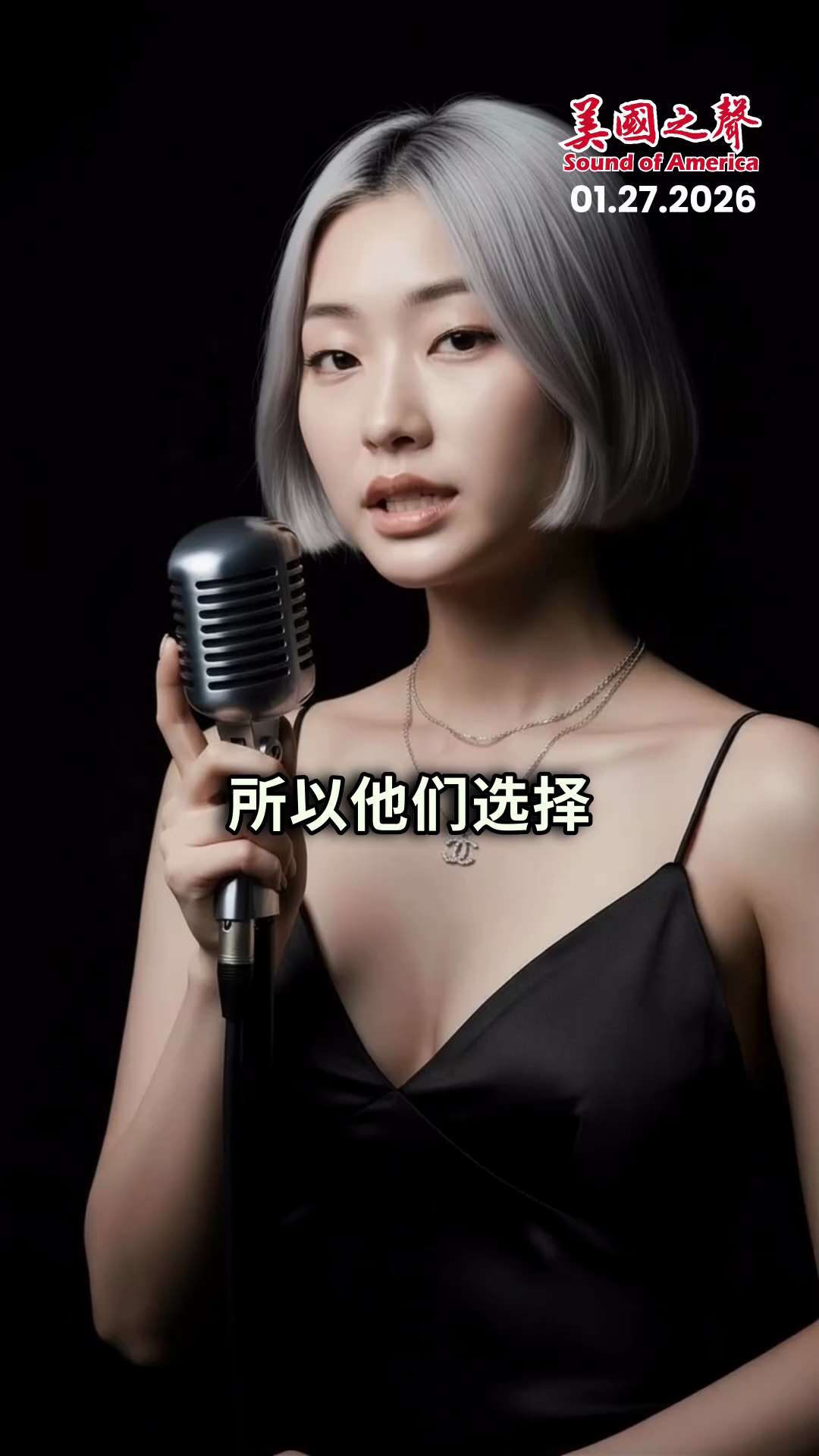 🪖💥张又侠、刘振立为什么要“反”？#NFSC 最新爆料点出真相：

这不是权力斗争，而是实战派与送死派的决裂。

🚩 真正的军人： 张又侠、刘振立都是从基层士兵打上来的。他们见过血、打过仗，不是...