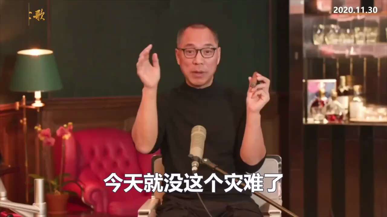 中海油它是典型的一个是情报平台，它到海外去，你看中海油停的那大船，在巴哈马万吨级的船，中东、非洲、吉布提还有波斯湾，伊朗南部军事基地，哈马伊、多伦、基什岛，那个地方到处都是中海油万吨级的船，包括沙特、...