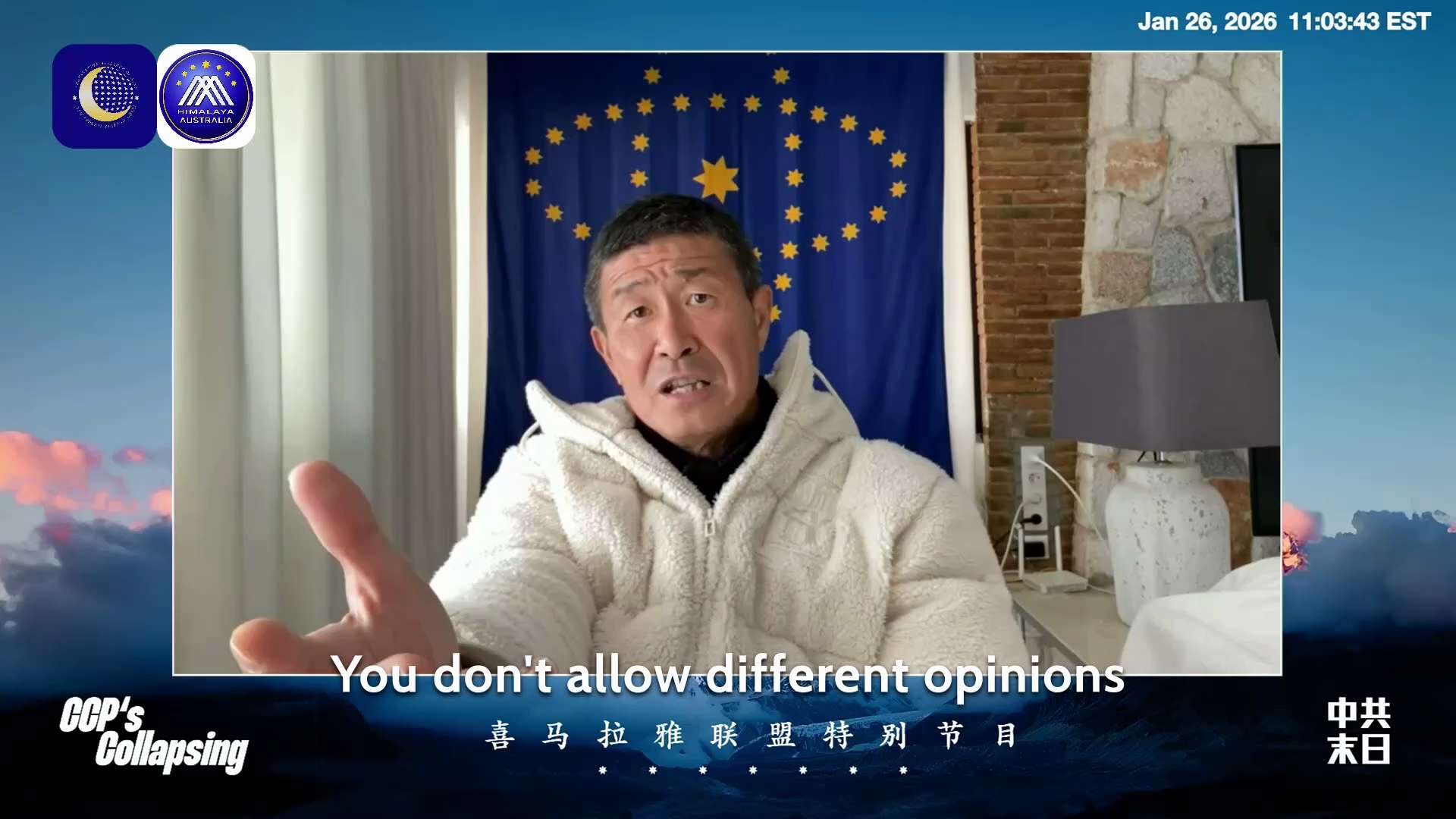 NFSC聯盟譯統任務7️⃣3️⃣8️⃣
澳喜🇦🇺農場

中共用反恐军力镇压手无寸铁的老百姓的狙击步枪是从德国进口的！中共在台湾问题上自相矛盾！郭文贵和爆料革命所讲的就是事实！
The sniper...