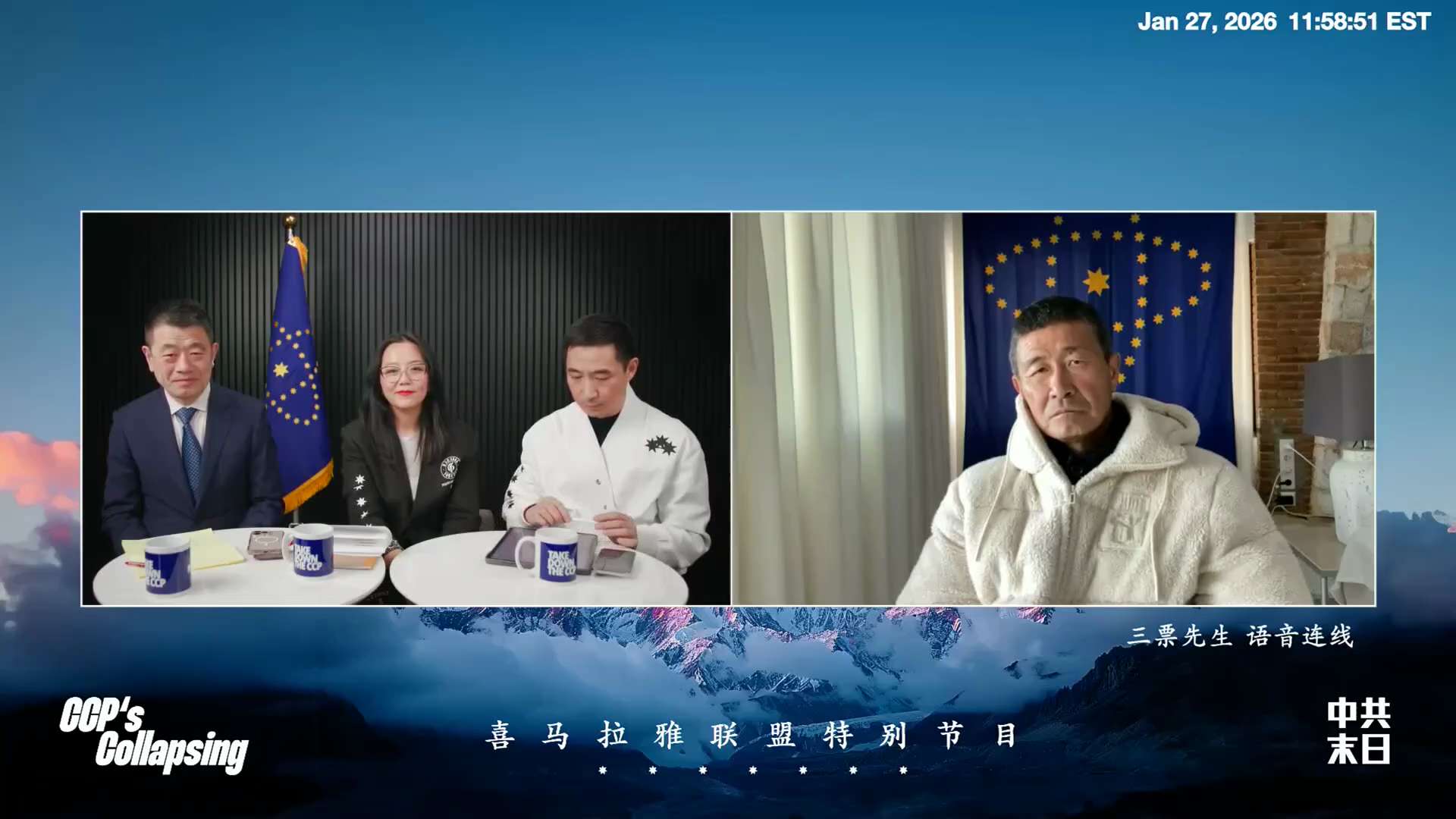 【美国之声——为何解放军高级将领都要与美国合作？】2026年1月27日 三票先生：

房峰辉、张又侠、刘振立都愿意与美合作，原因之一是这些中共高级将领清楚军力差距大，不想成为中共“沉船”的牺牲品。

...