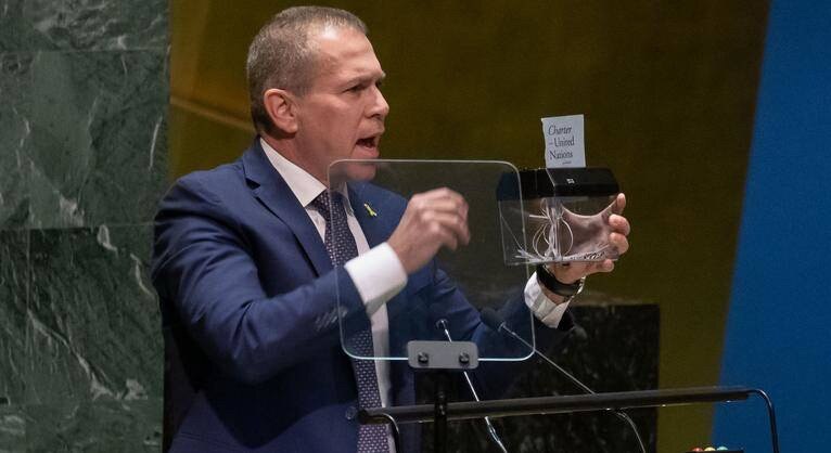 以色列驻联合国大使吉拉德.埃尔丹在离开联合国时，发表的一段讲话，直指联合国痛点。
1、每年700亿美元花的心安理得，但不解决任何问题，成了全球最大的和稀泥专业户。
2、解决不了任何一场冲突与争端，联合...